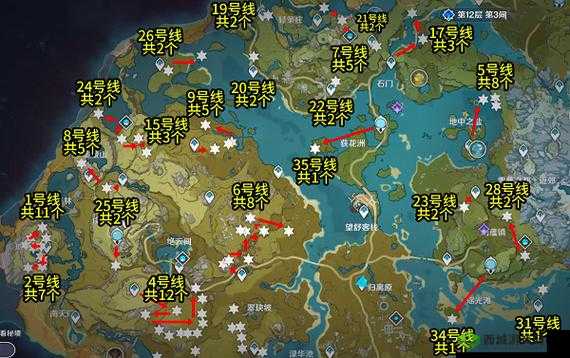 原神1.5石珀采集地路线位置全攻略