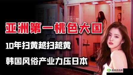 亚训色网:提供优质学习资源的网站