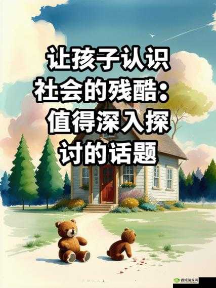 来吧儿子妈妈是纯还是仿:这是一个值得深入探讨的话题