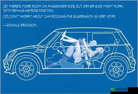 宝贝太紧了要断了好爽:一场极致的性爱体验