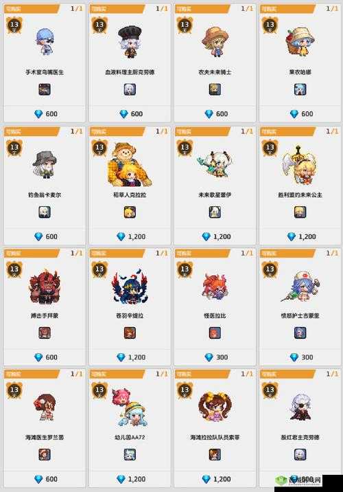 坎公骑冠剑探险记,揭秘世界5普通5-3三星全收集攻略