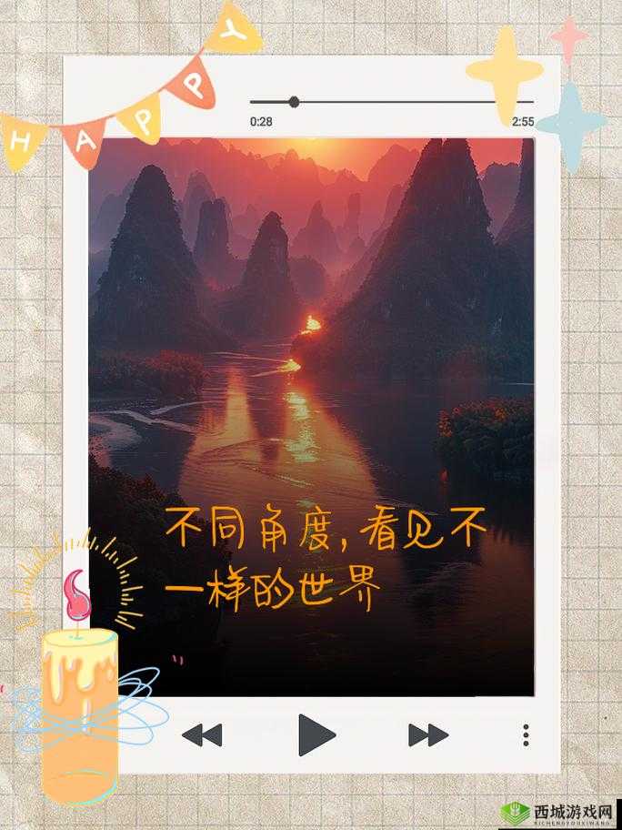 请输入内容:妩媚导航污——带你领略不一样的世界