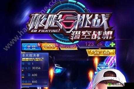 来挑战你的极限吧:很变态的手机游戏