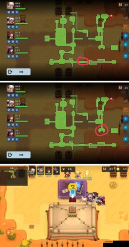 坎公骑冠剑4-4乐园入口三星全收集攻略详解