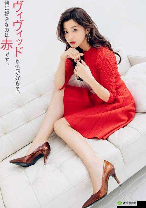 色女 9797:一个充满神秘色彩与独特魅力的存在