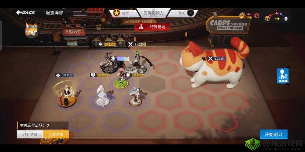 高能手办团,命运游乐场挑战怪物深度解析