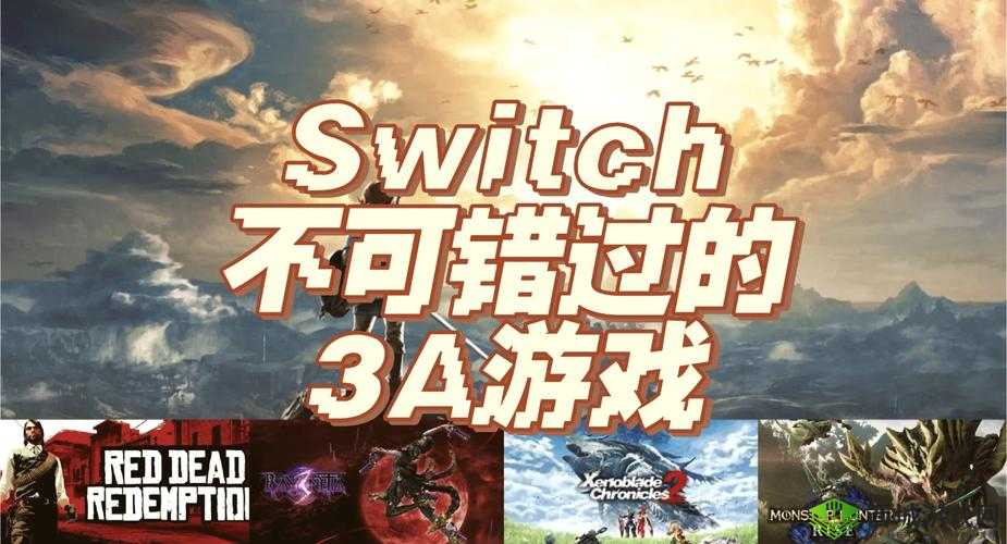 麻花传 MDR 免费版玩游戏:开启独特的游戏冒险之旅