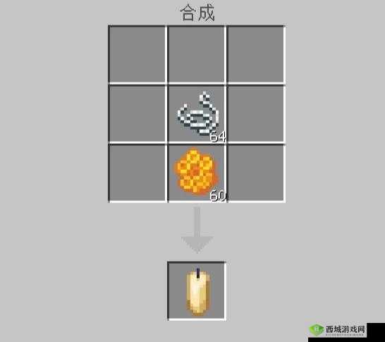 蜡烛在我的世界中的合成与应用