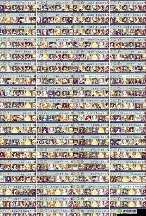 阴阳师陷落要塞，最强阵容推荐，助你轻松通关