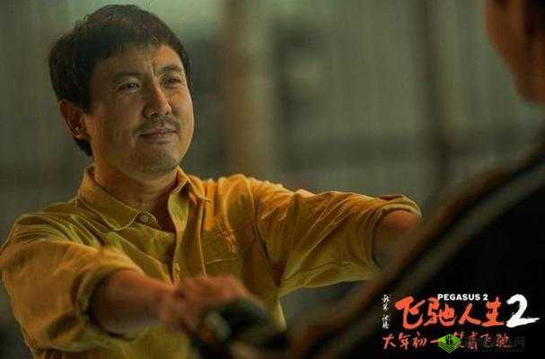 One致敬韩寒每日一部电影:带你领略光影世界的魅力