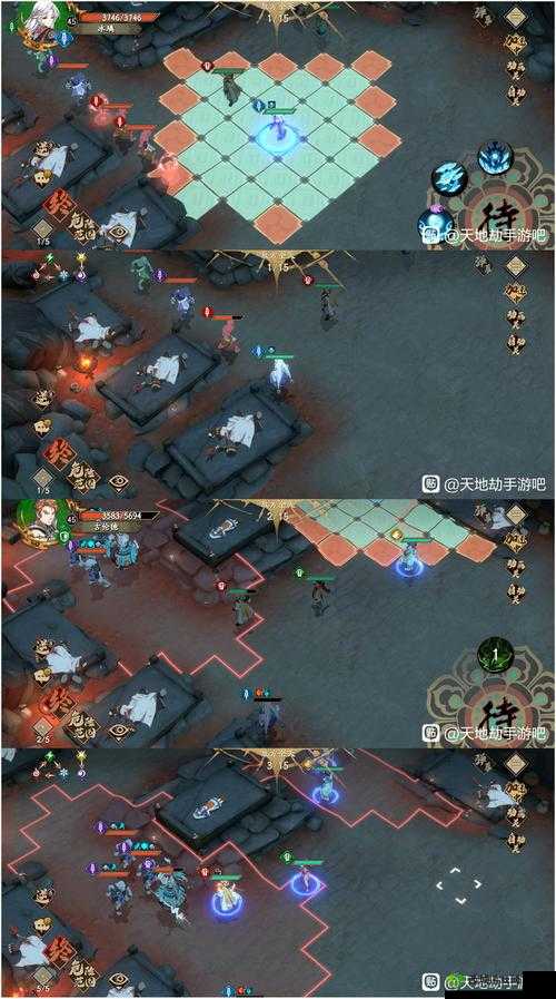 天地劫,幽城再临55暗创通关攻略与深度解析