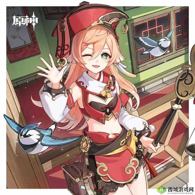 烟绯，璃月港的智明无邪律法咨询师