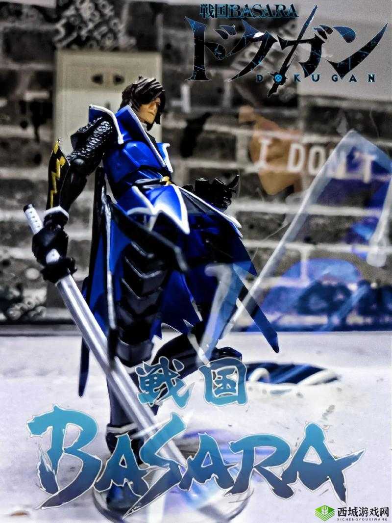 伊达政宗,战国时代的独眼龙与多元文化的象征