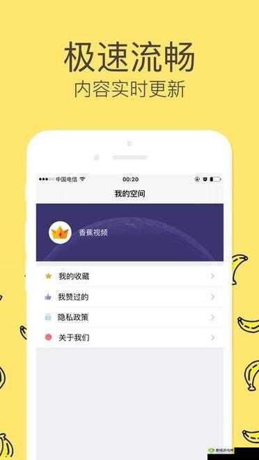 榴莲视频app 下载 sg:畅享精彩视频内容的绝佳选择