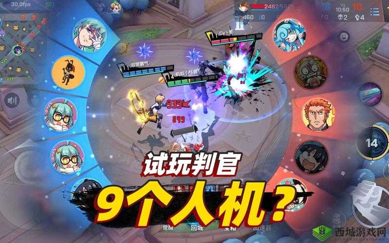 探秘非人学园新角色，判官的技能深度解析与战术运用