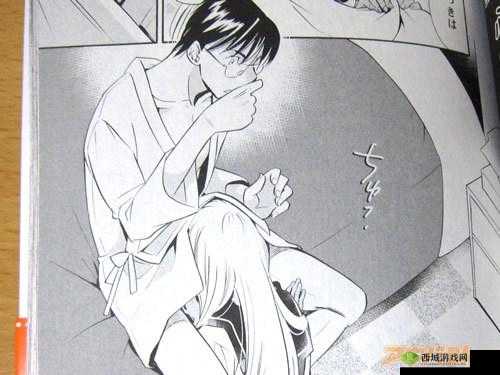 羞羞漫画 H??漫画入口:带你进入激情二次元世界