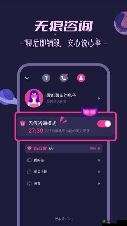 解锁少女的王座思念精华,你的情感之旅秘籍