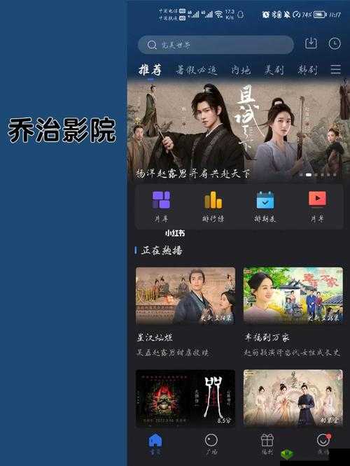 葫芦里不卖药千万影片大集:精彩影视汇聚地