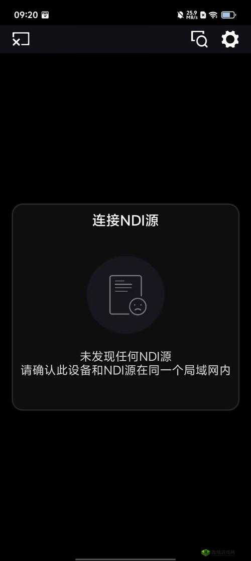 抖抈短视频APP免费破解下载:小心盗版软件带来的风险与危害