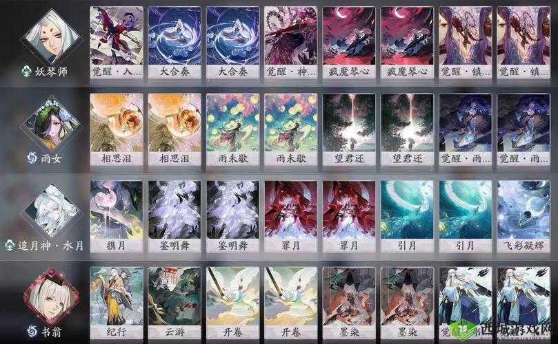 阴阳师百闻牌新活动对决印卡深度解析