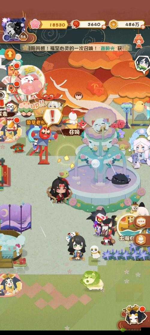 阴阳师妖怪屋新家具雍雅茶会主题介绍