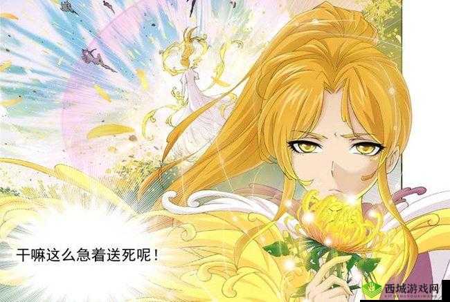 月关，斗罗大陆中的强攻系魂师