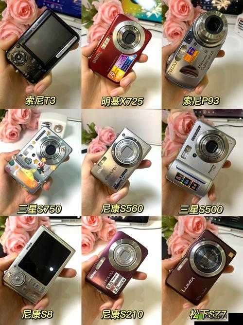 成色好 P31S 售后服务怎么样:用户真实评价与反馈大揭秘