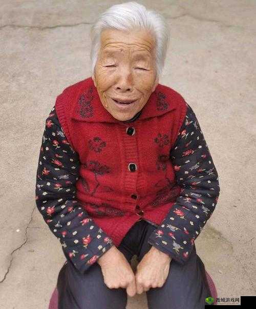 0丨d 中国老妇:一位被遗忘的历史见证者