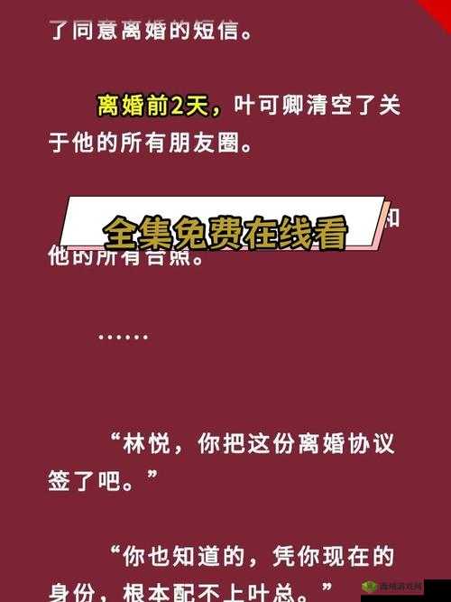 XBXBXBXB在线观看:精彩内容不容错过