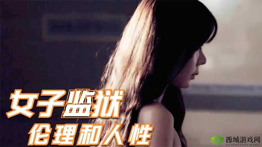 日本成熟女性在 RCEP 中的激情表演:混乱的伦理视频