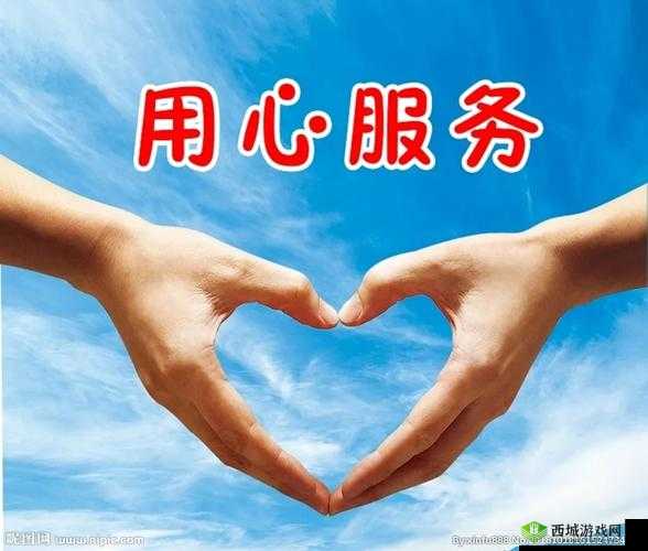 品色永远免费且持续为用户提供优质内容服务