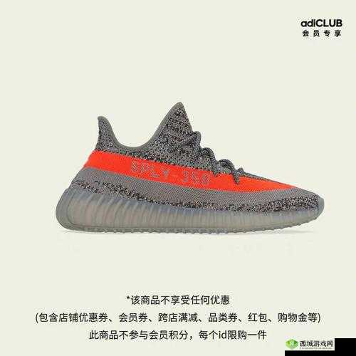 三叶草 GW6835 :独特魅力与卓越性能的完美结合