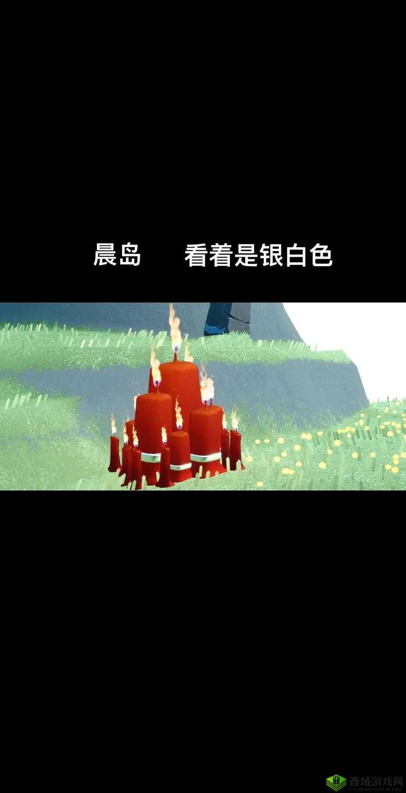 光遇4月21日大蜡烛坐标全揭秘