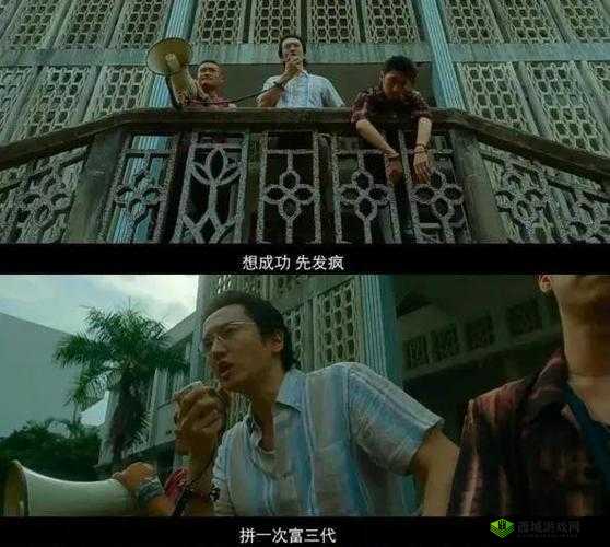 他疯了似的不顾一切地要了我