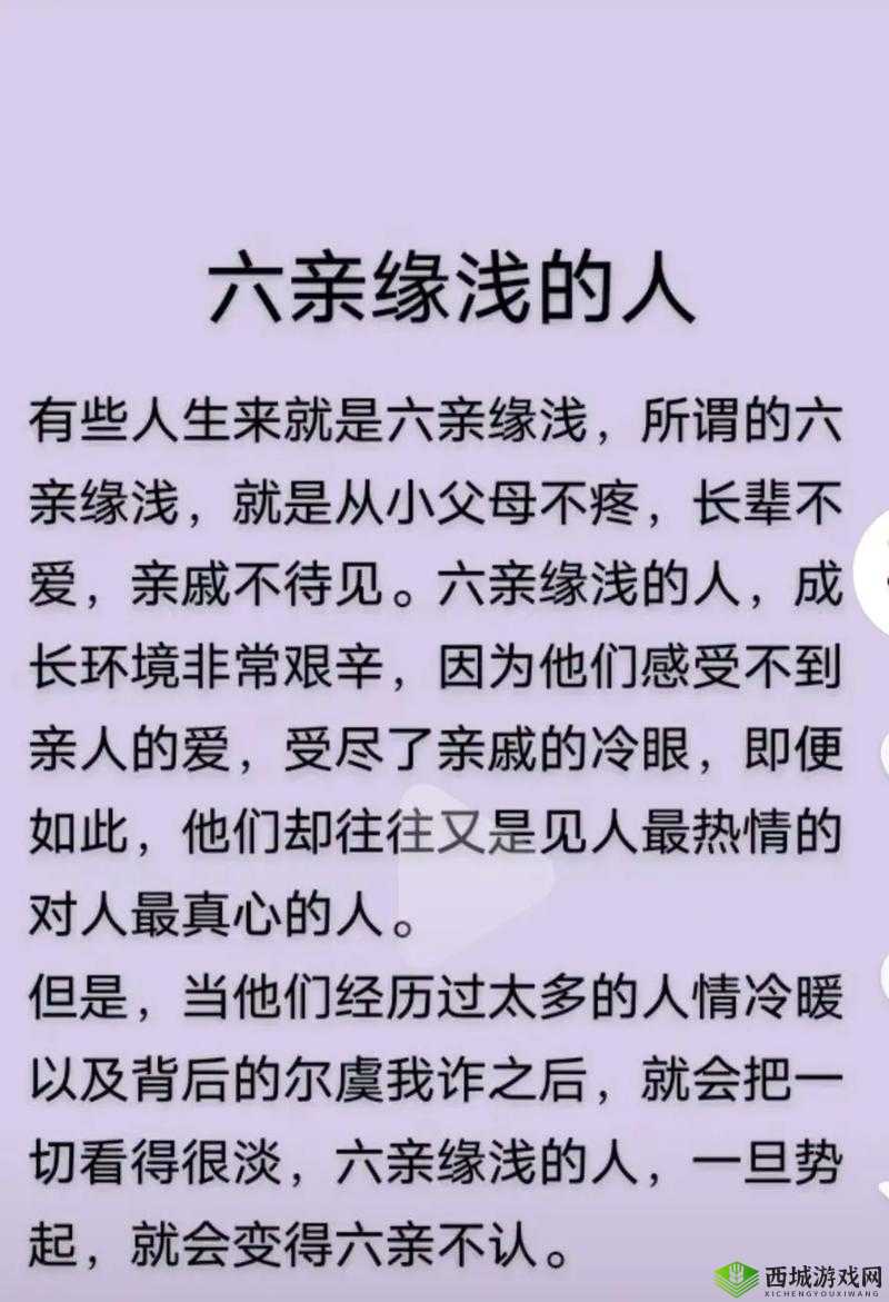 和好兄弟的母亲最经典的一句：儿子你啥时候带女朋友回家呀