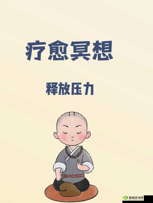 吸咪头究竟有何益处:探秘其带来的多种神奇感受与好处