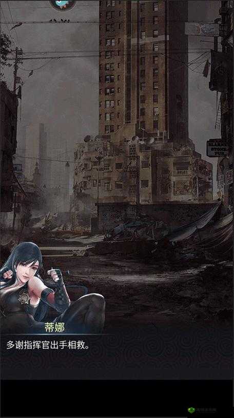 天谕世界环保大行动，地球保卫战全攻略