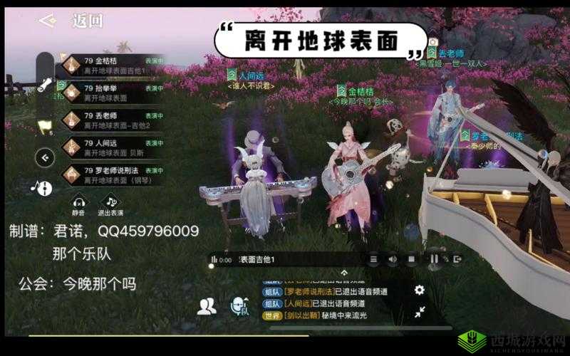 天谕地球保护日活动攻略在资源管理中的重要性及高效运用策略