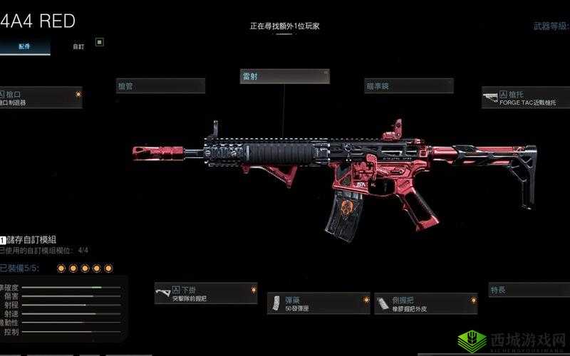 使命召唤手游射击轮船练枪指南