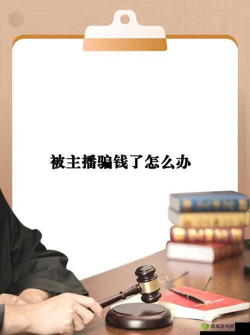 拨出来你爸要来了:这可如何是好该怎么办呢