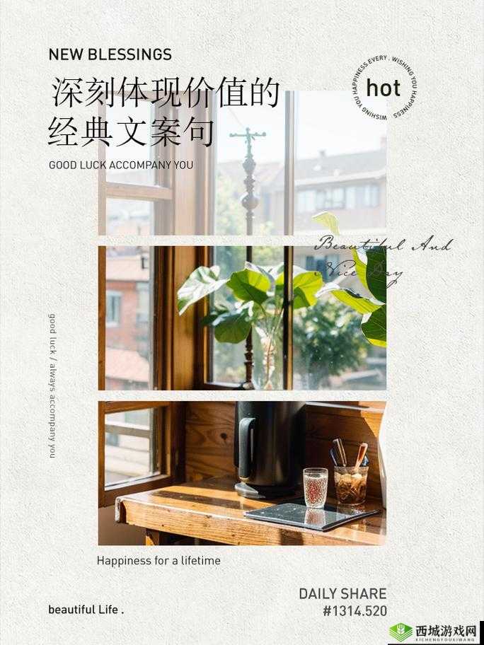 人善 ZZZZXXXⅩ0000 :探索其背后的深刻意义与价值所在