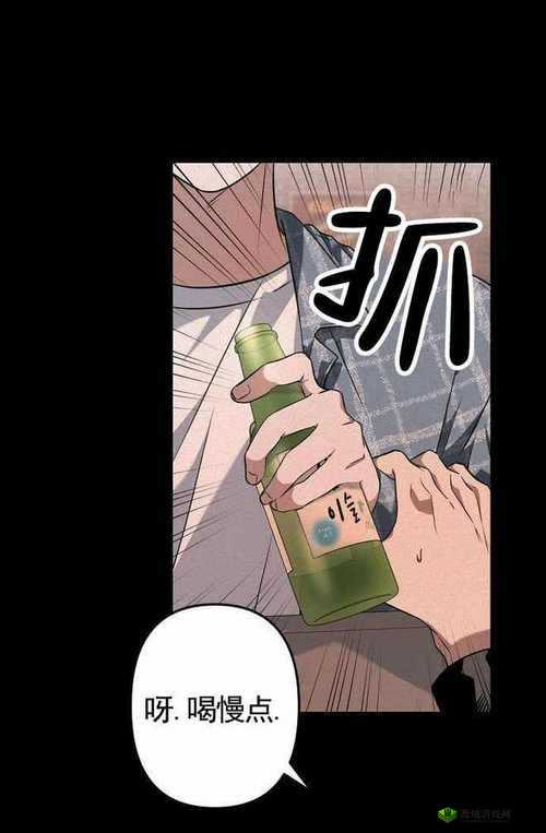 汗汗漫画黄黄网站:成年人的专属漫画天地