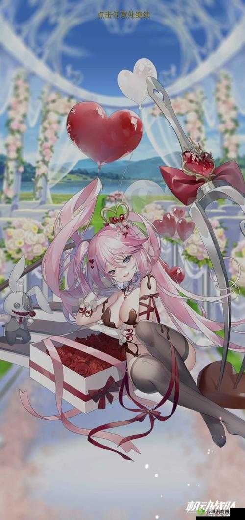 机动战队斯洛卡伊乐园追放联动皮肤介绍