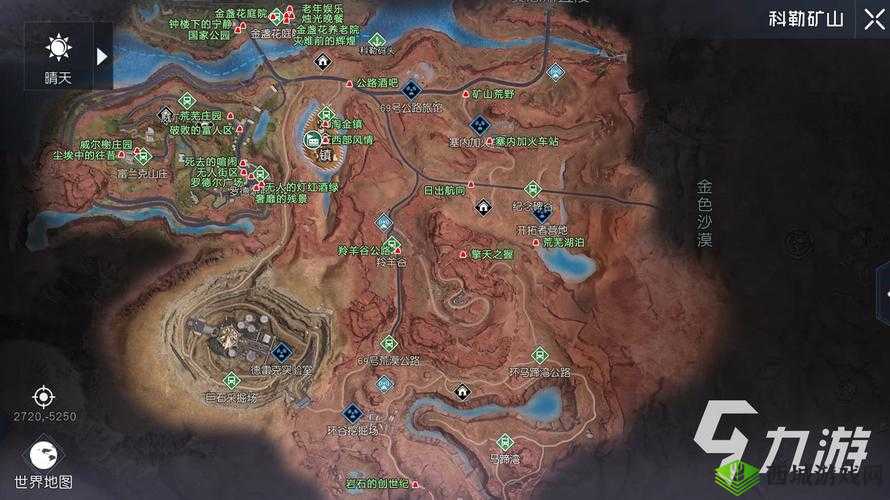 黎明觉醒，灰狼分布位置全揭秘