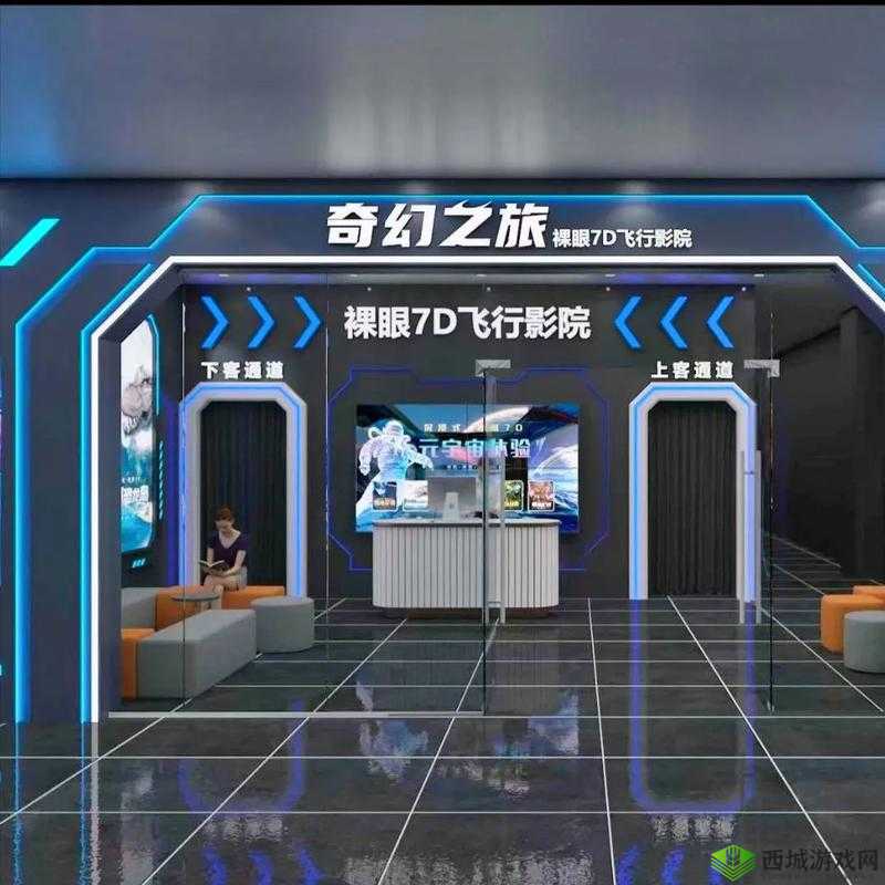 tttz zz 传送门 2024:开启全新奇幻之旅