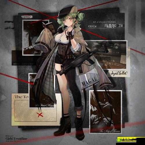 少女前线马盖尔新皮肤Old Cat深度解析