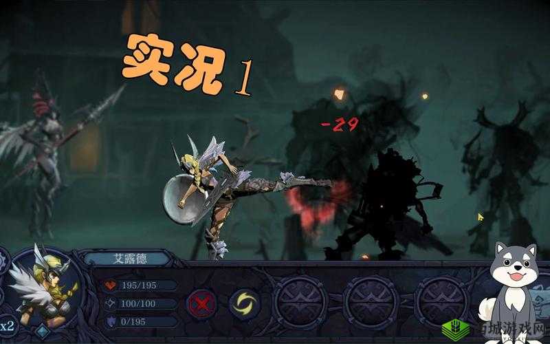 旧日传说皮皮鬼机制简析