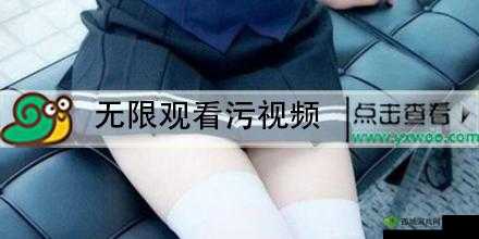 探索未知的 XRK1_3_0ARK 下载污无限看免费版,带你进入全新世界