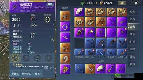 妄想山海灼心弩，获取方法与战斗魅力