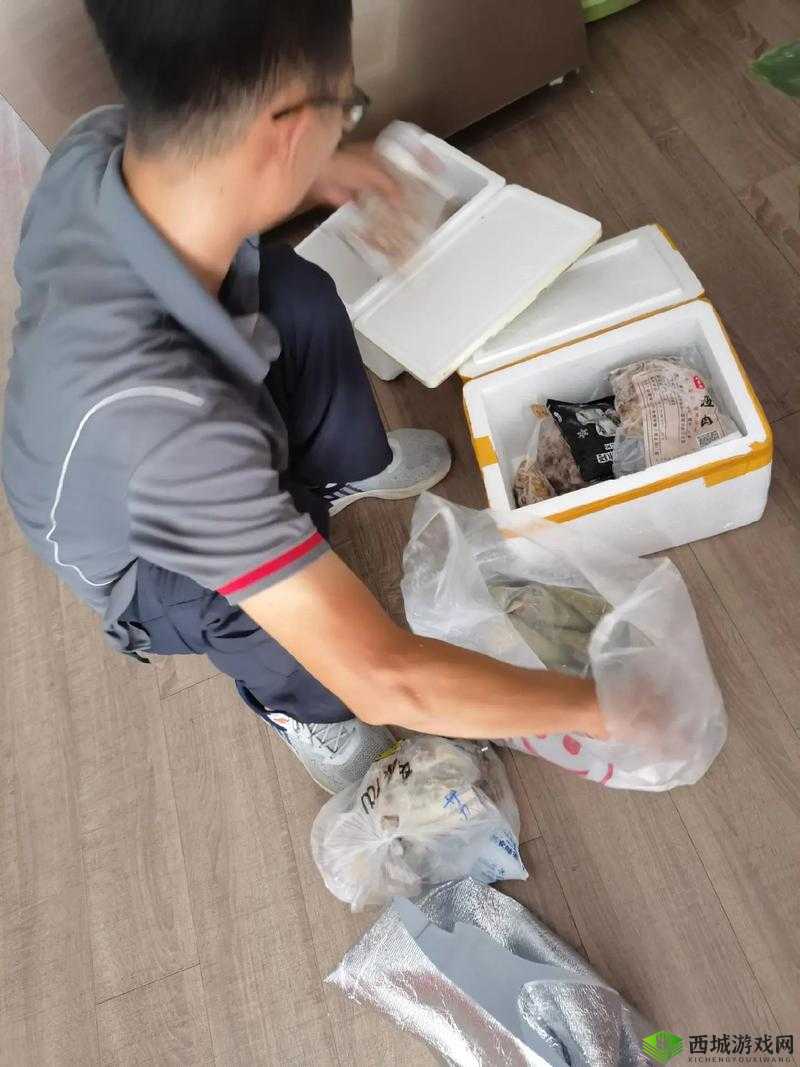 真空下楼取快递被 C 封禁原因解析:背后的深层次考量